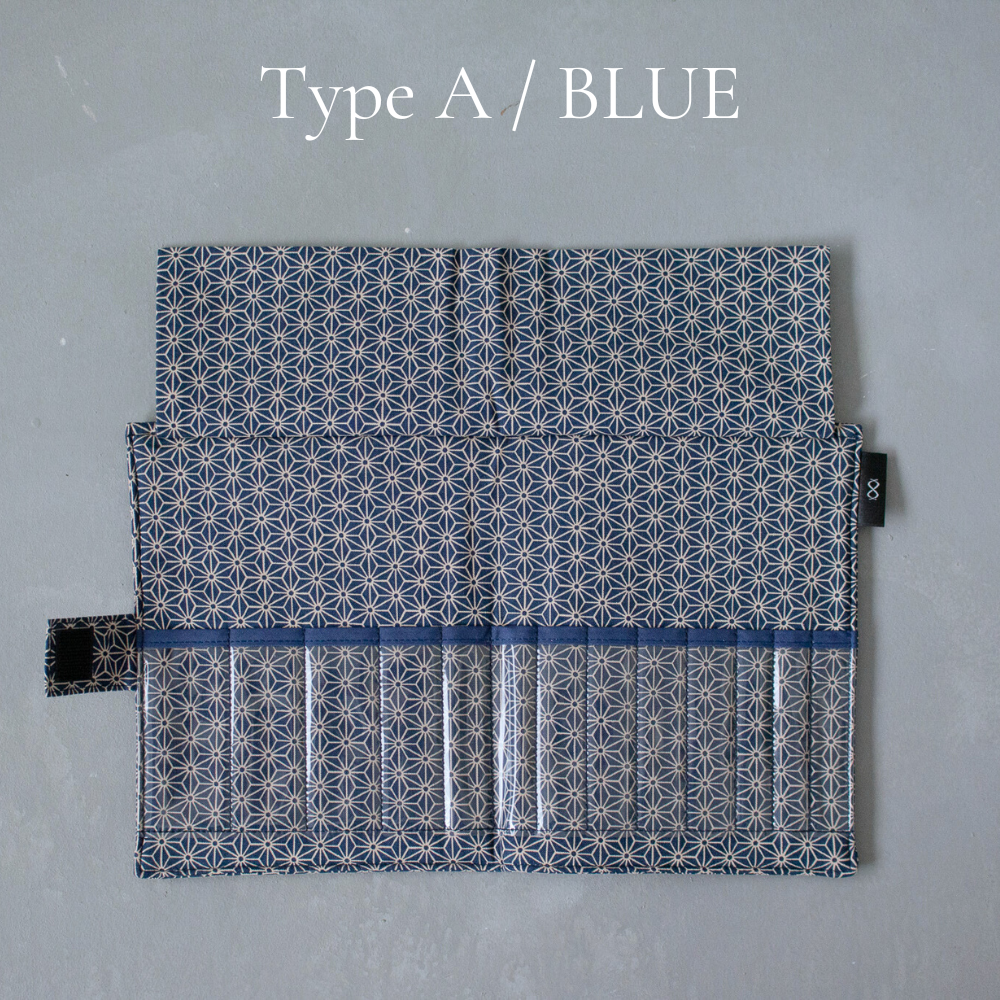 Koshitsu Interchangeable Circular Needle Fit Set, 5 inch / 12.5 cm