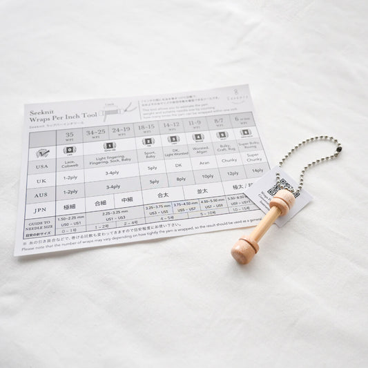 Seeknit Wraps Per Inch Tool Key Chain